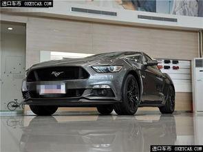 山西野马爆料最新消息,揭秘神秘项目背后的真相  第3张