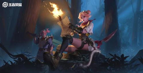 典藏皮肤最新爆料辅助,神秘特效与独特设计大揭秘  第2张