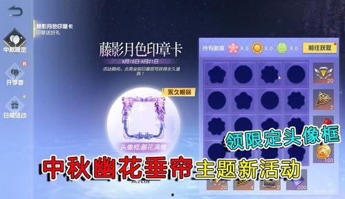 视频活动爆料怎么做好,打造爆款内容的秘诀解析  第1张